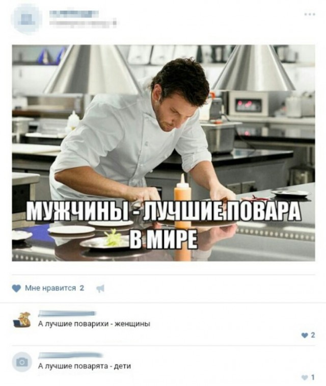 Картинки из инета