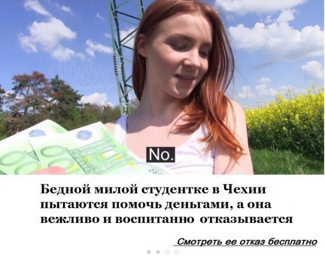 Картинок разных