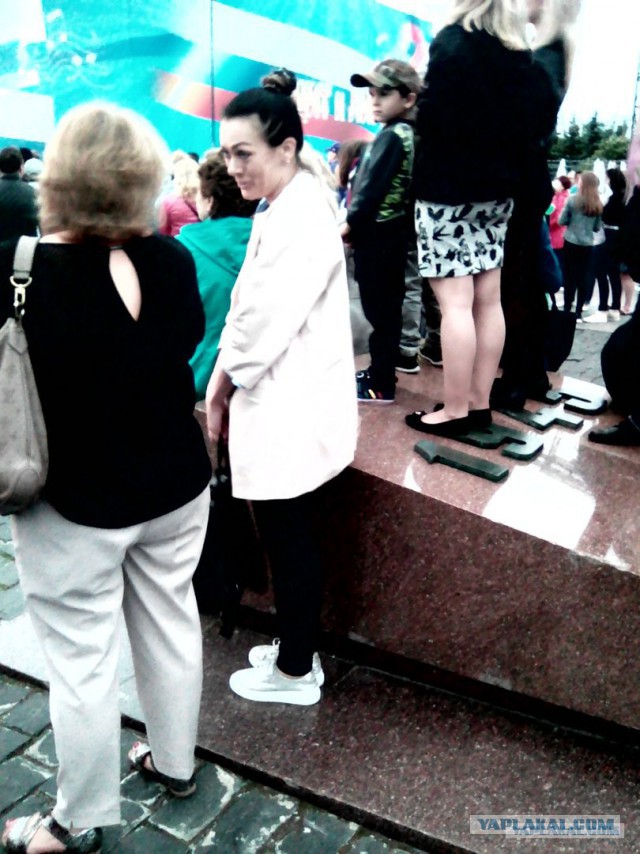 Это нормально для данного митинга?