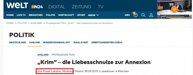 Подвиг 28 панфиловцев в Германии назвали ложью