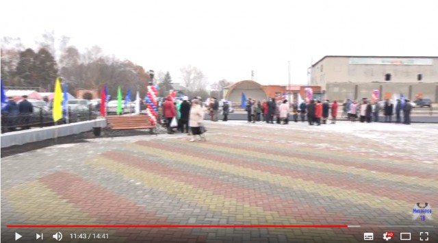 Они оху*ли