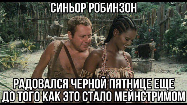 Просто картинки