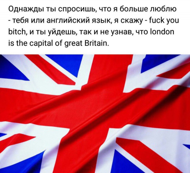 Деградашки на пятницу