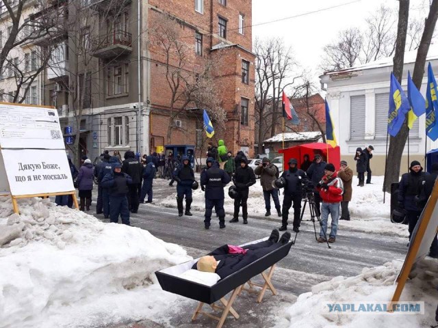 Граждане России не смогут проголосовать 18 марта на территории Украины