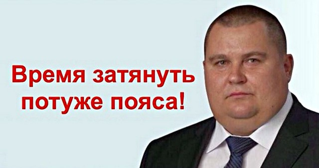 Итоги проверки пользователей