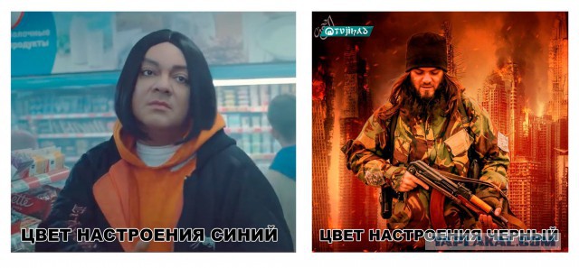 Путина попросили лишить Филиппа Киркорова звания «Народный артист РФ»‍