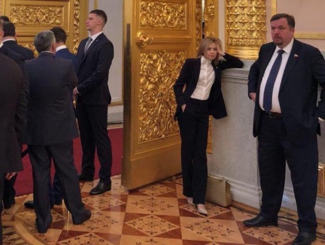 Поклонская отреагировала на свое «скучающее» фото