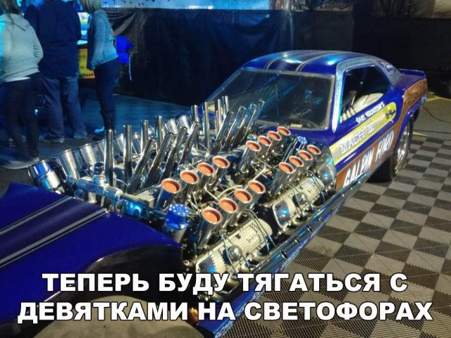Прикалюхи