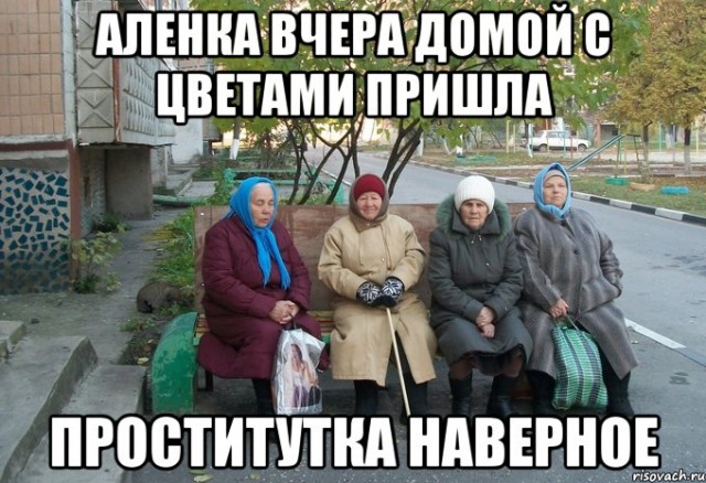 Современные ОТЦЫ и ДЕТИ