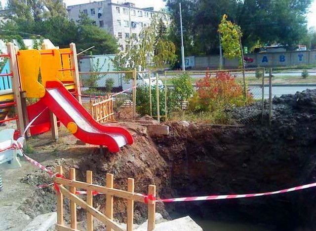 Да что тут вообще происходит?