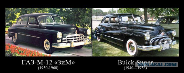 Премьера российских "люксовых" автомобилей Aurus состоялась на автосалоне
