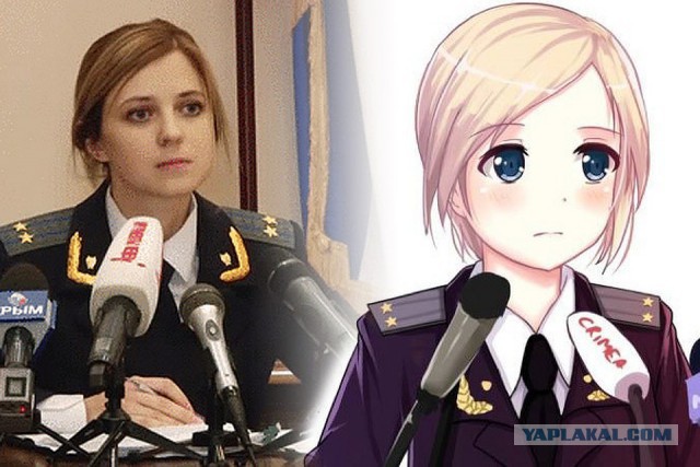 Поклонская пошла ва-банк, передав компромат на коллег в прокуратуру и ФСБ