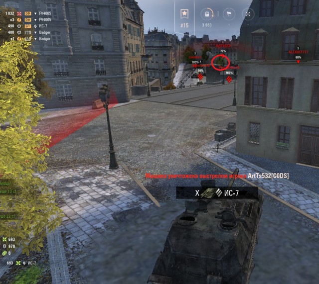 Wargaming 54
