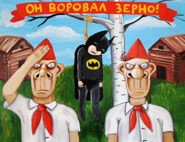 Новые котики от Васи Ложкина