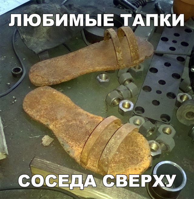 Нестандартный юмор