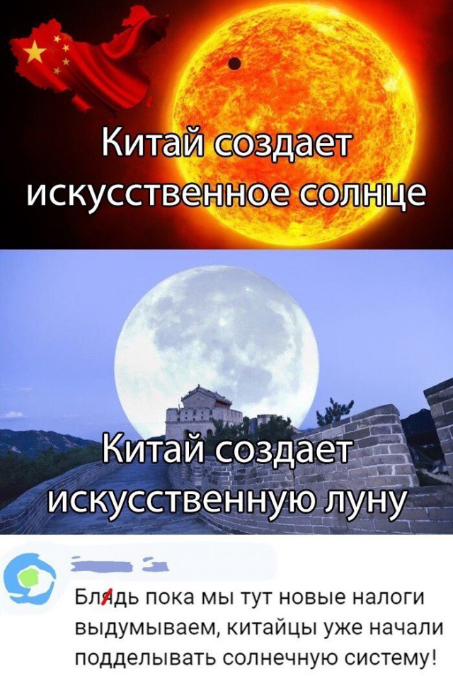 Картинки разные нужны, картинки всякие важны