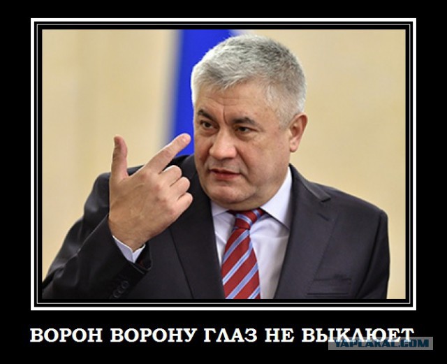 Полковник МВД, который обвиняется в получении взятки 100 млн рублей, раскаялся и пообещал больше не воровать