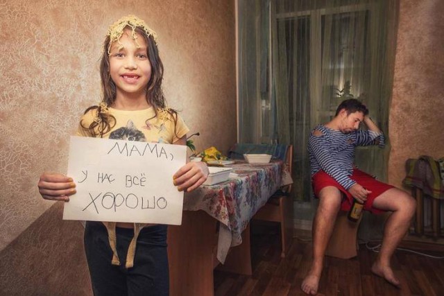 «Мама, у нас все хорошо»: папа и дочь сделали фотоотчет, от которого матери станет плохо