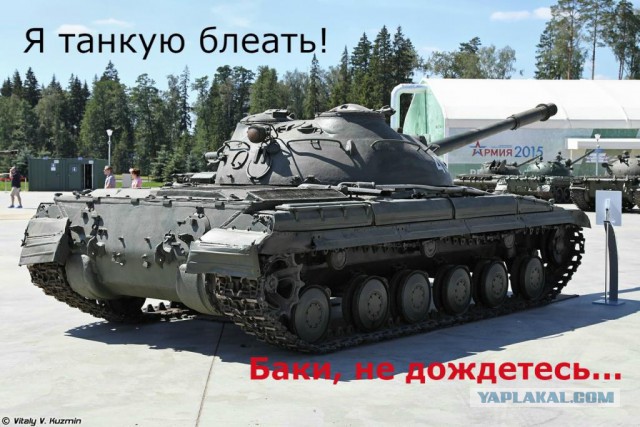 Wargaming 55