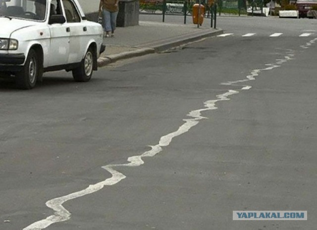 Ну подумаешь, "сбил"... мелочи какие