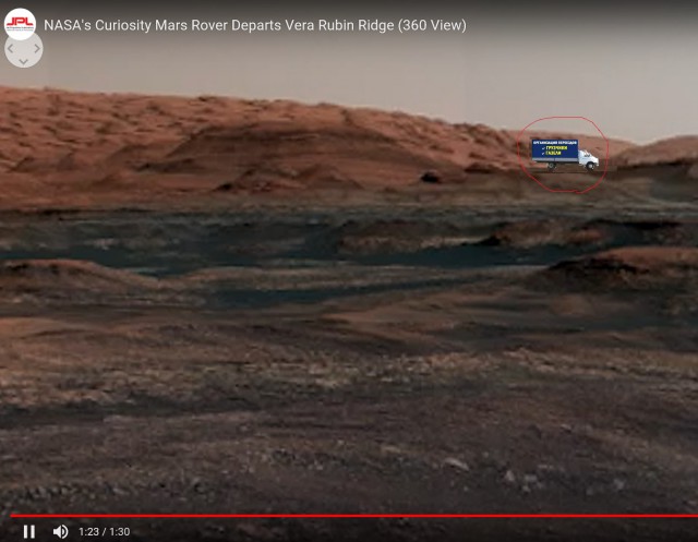 NASA опубликовало сделанную марсоходом Curiosity панораму Марса
