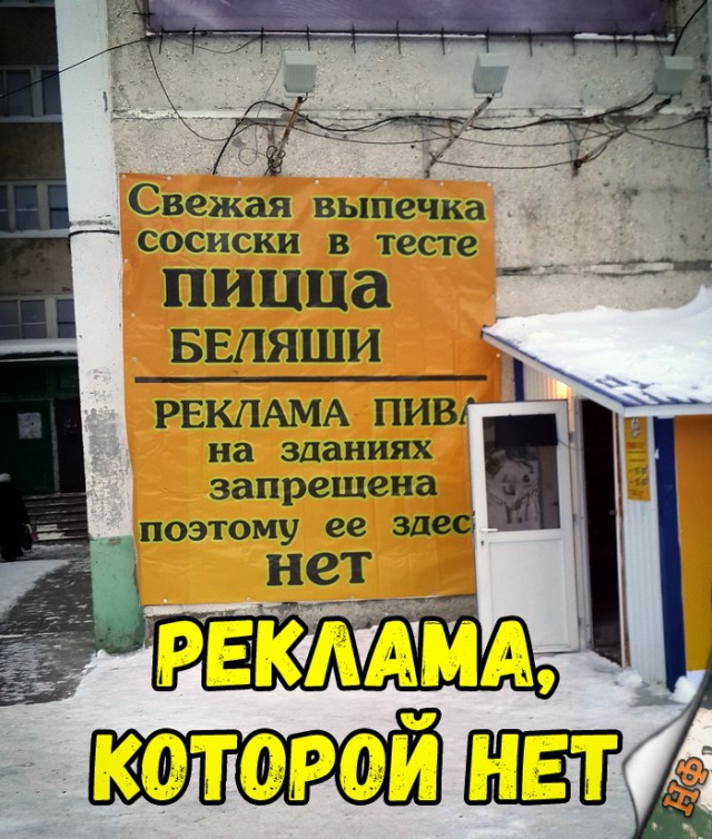 Прикольные картинки абавсём