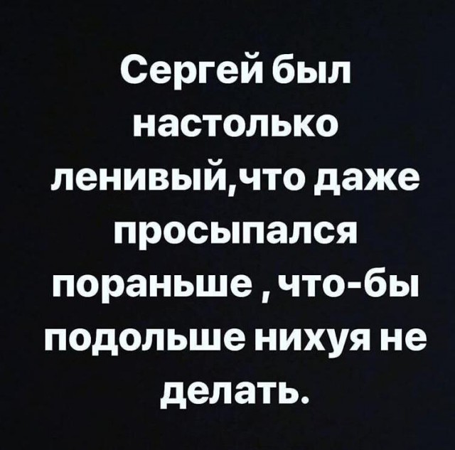 Дурацкие картинки