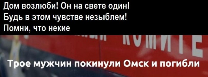 Весёлого понедельничка!