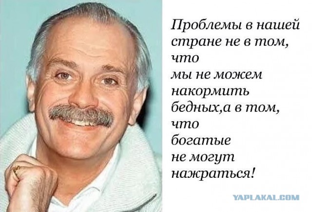 «Полный кризис в моей жизни». Вексельберг рассказал о последствиях санкций США