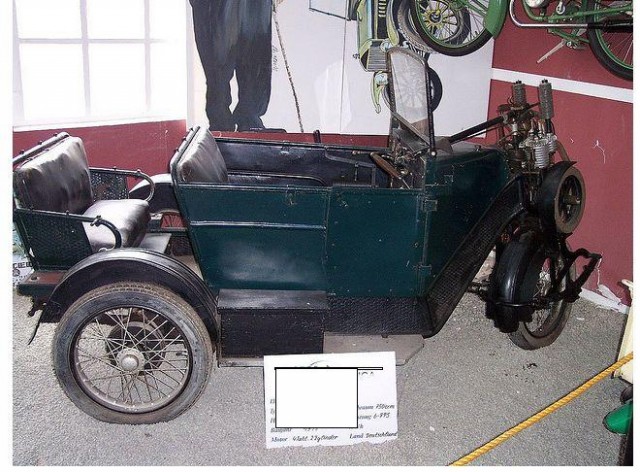 Игра на ЯПе: Угадай АВТО-2