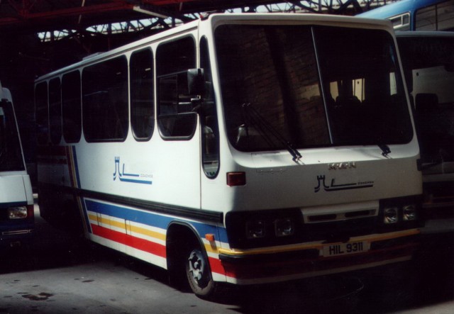 Угадай АВТО-4