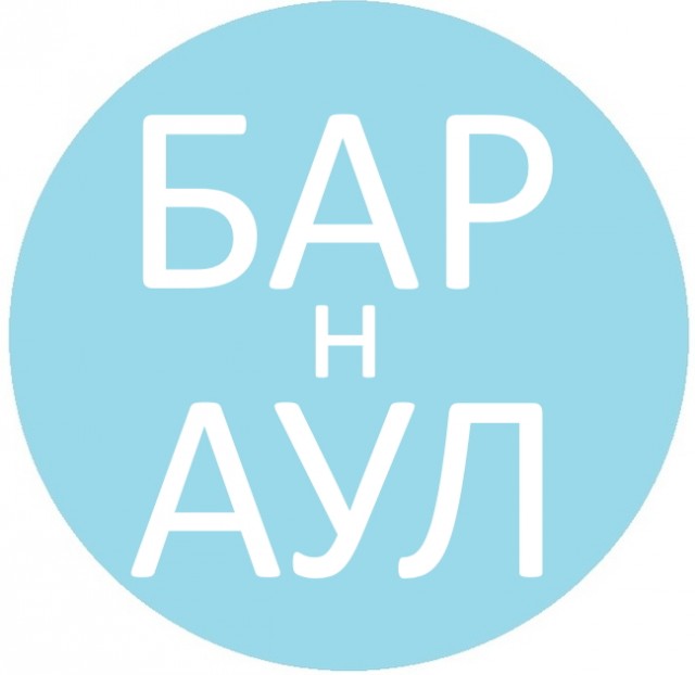 И победителем становится...