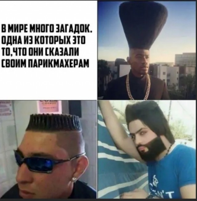 Бредзона 29.12.19