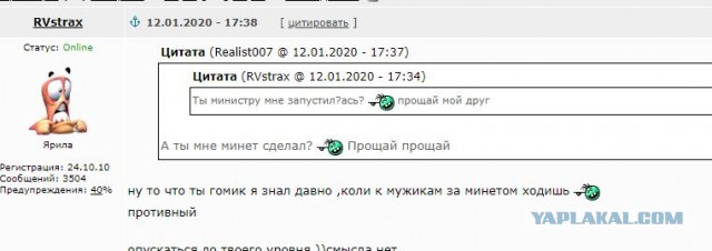 Пользователям предложили бесплатный аналог Windows 7