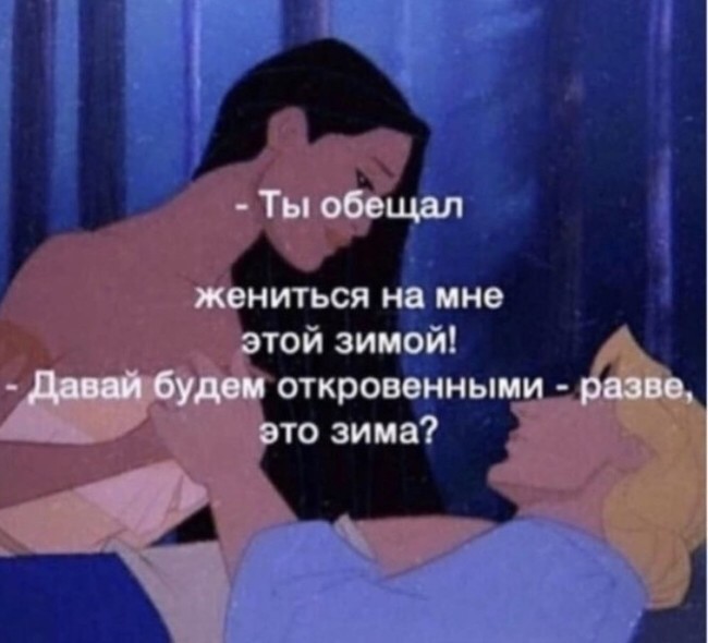 Немного картинок для настроения 16.01.20