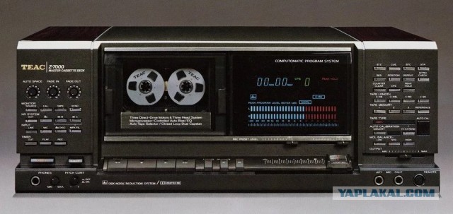 Nakamichi: о богах кассетной эпохи и временах, когда восходящее солнце светило ярче