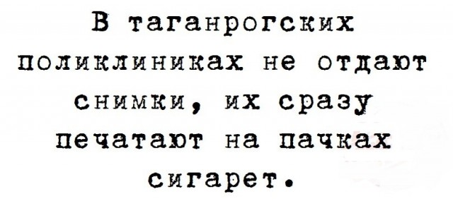 Картины маслом
