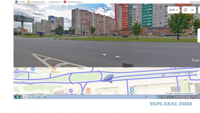 А у Вас какой вид из окна?