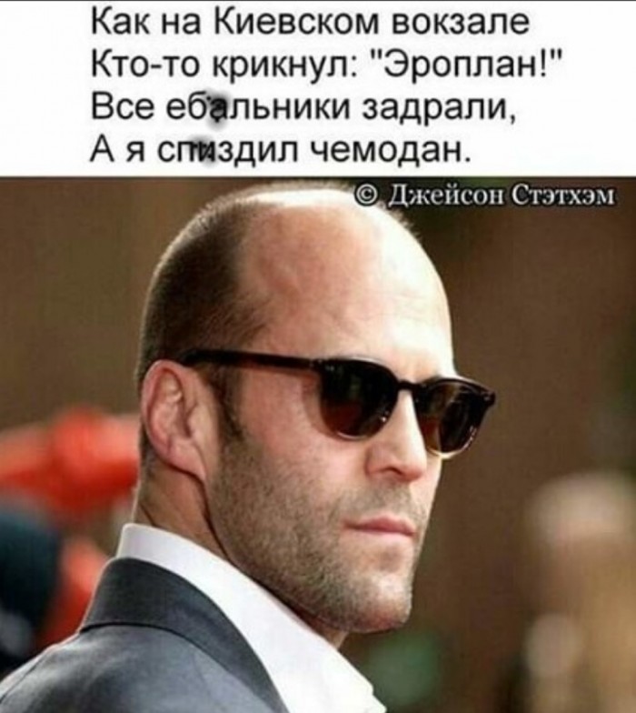 Бредзона 24.02.20