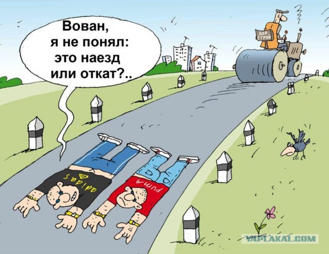 Курс рубля к доллару превысил 70р, к евро 80р