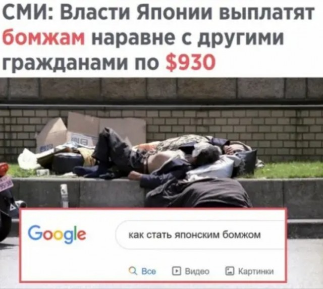 Бредзона 02.05.20