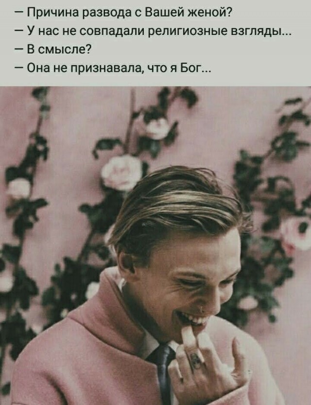 Сильная жена, или как с меня снимали побои