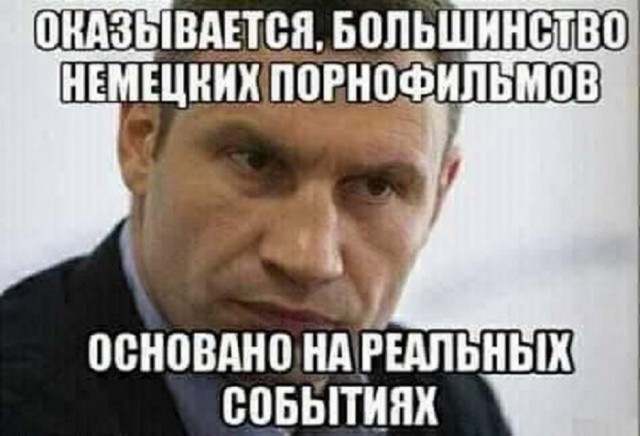 Юмор в картинках 18.10.20