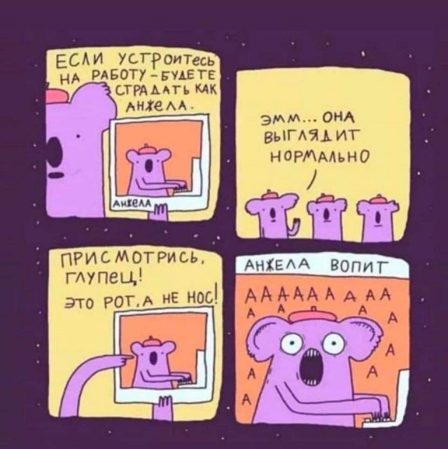 Бредзона 14.12.20
