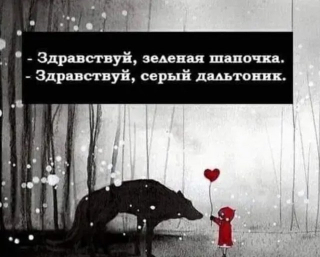 Бредзона 21.12.20