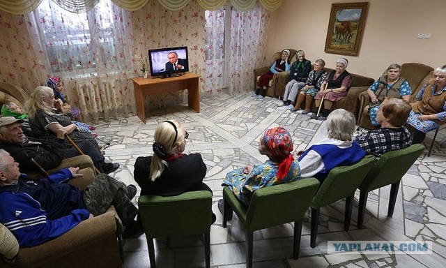 Эспоо