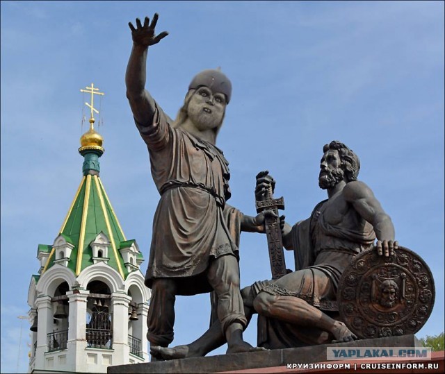 "Алёнушка" им не нравилась, понимаешь!