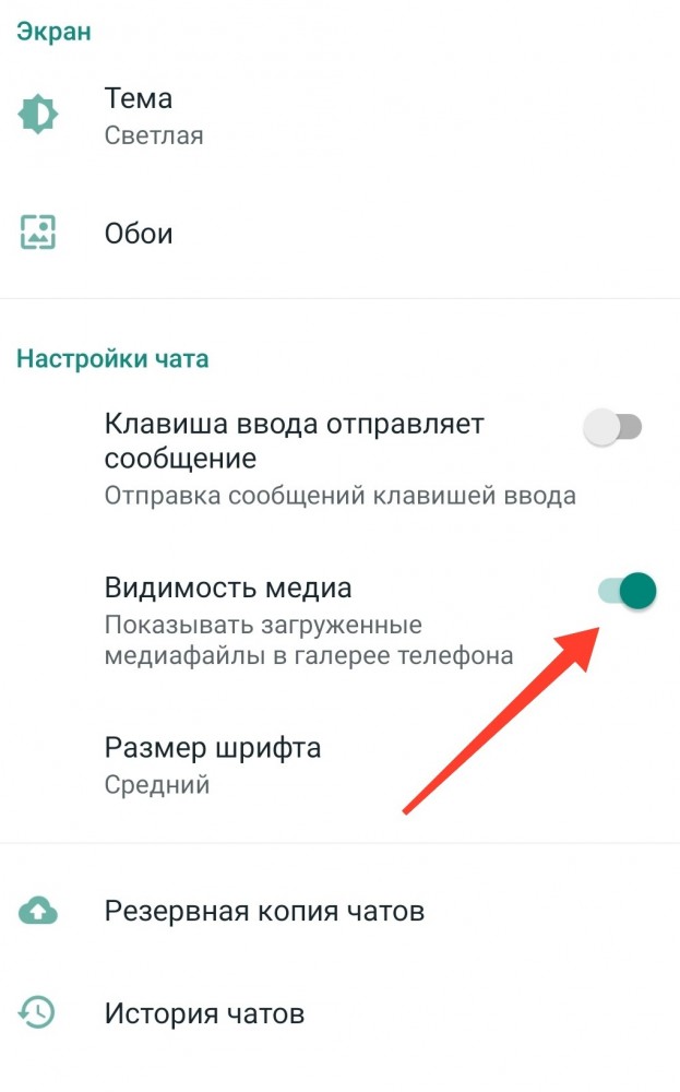 Картинки с надписями и всякие жизненные фразы 2.01.2021