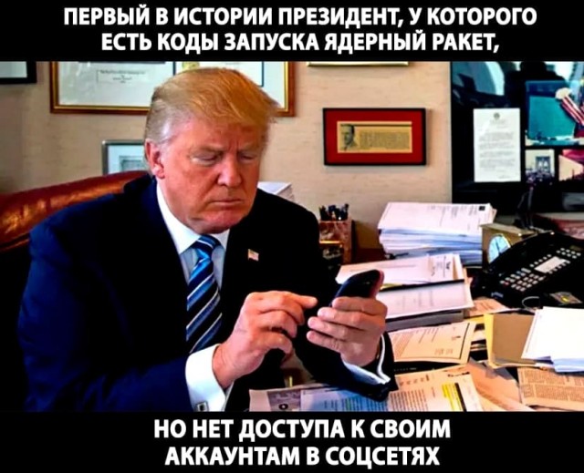 Остался только Порнхаб