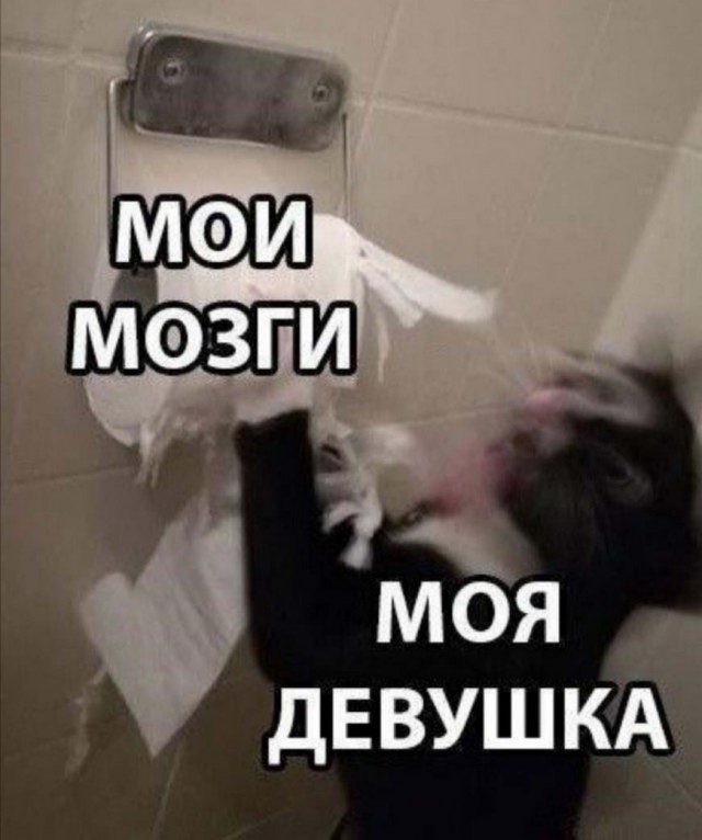 Картинки с надписями и всякие жизненные фразы 16.1.21